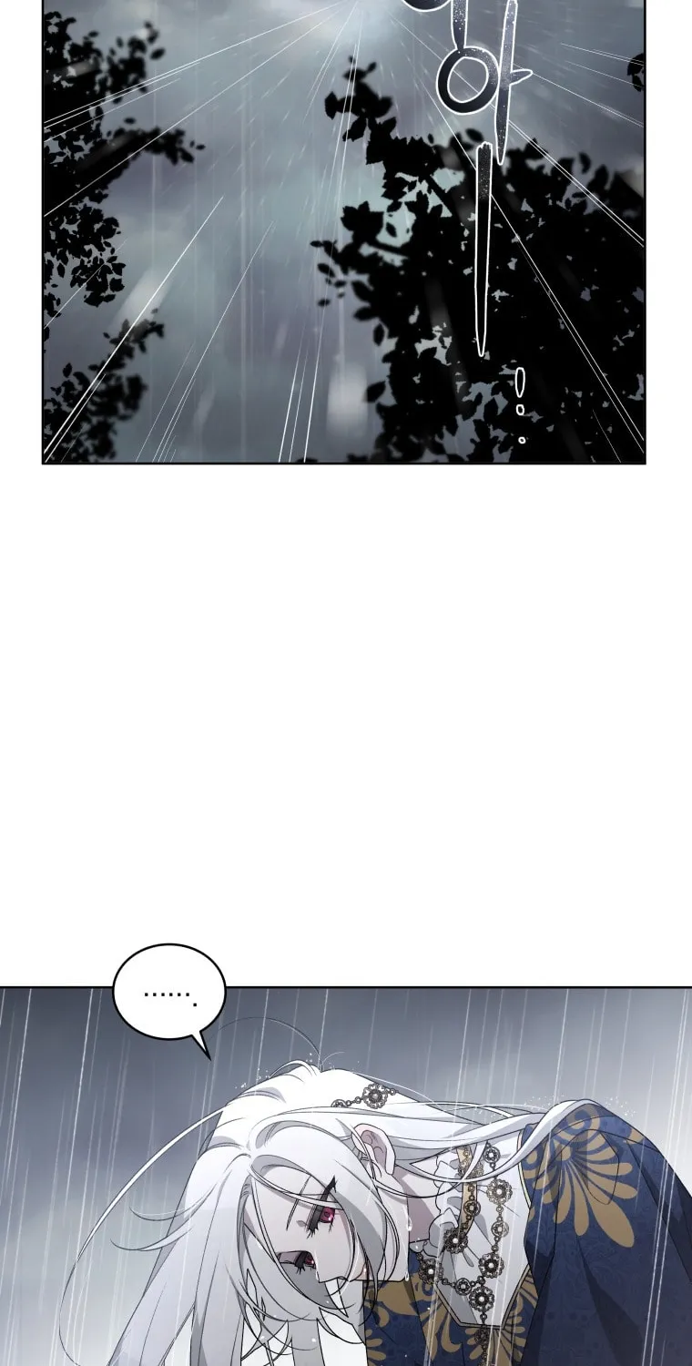 The Villainess Tames The Beast Chapter 13 page 82 - 