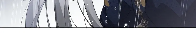 The Villainess Tames The Beast Chapter 13 page 83 - 