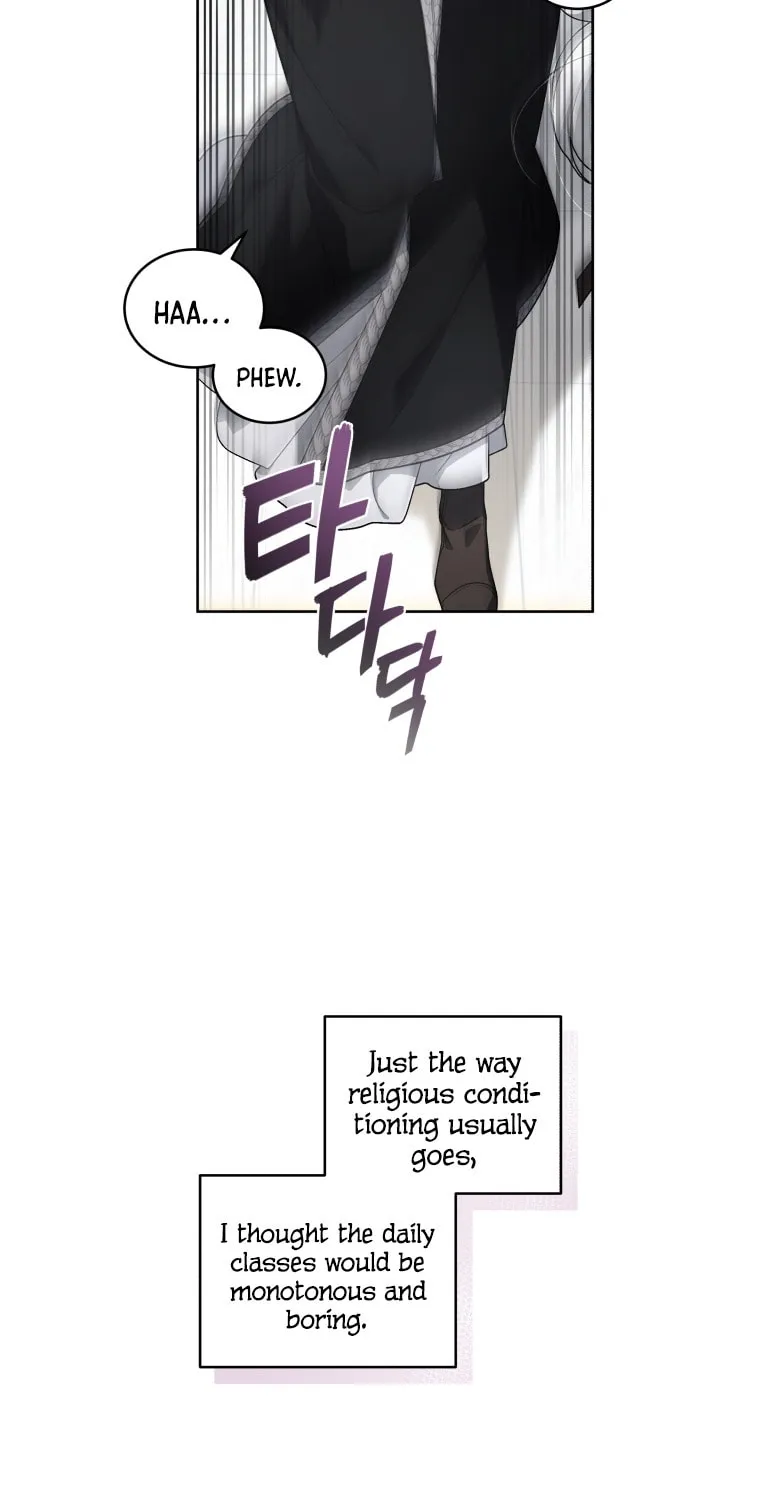 The Villainess Tames The Beast Chapter 14 page 17 - 