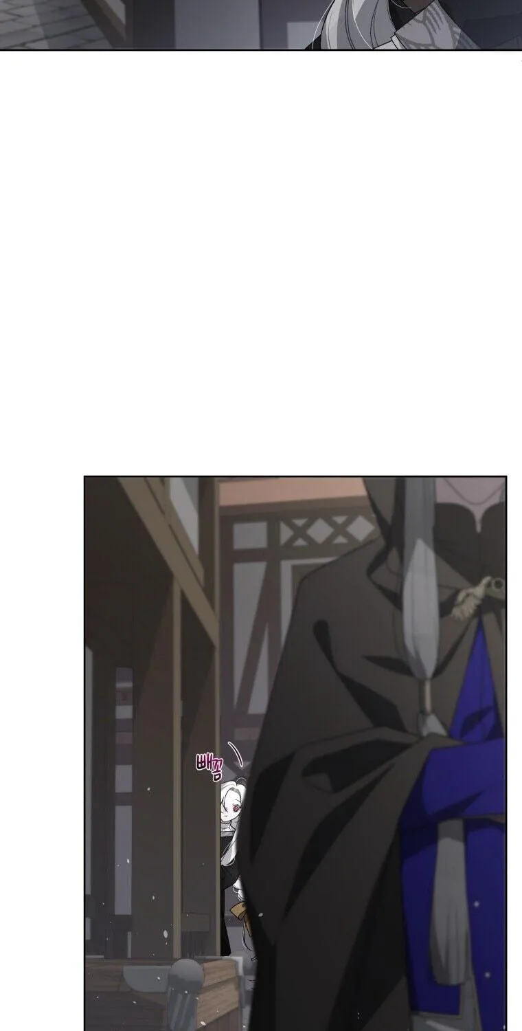 The Villainess Tames The Beast Chapter 14 page 67 - 