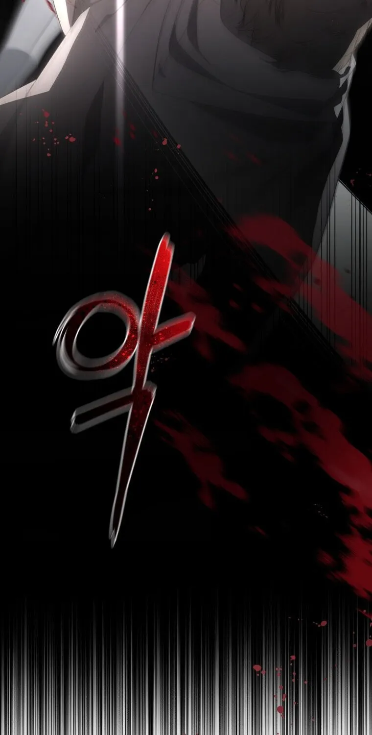 The Villainess Tames The Beast Chapter 14 page 88 - 