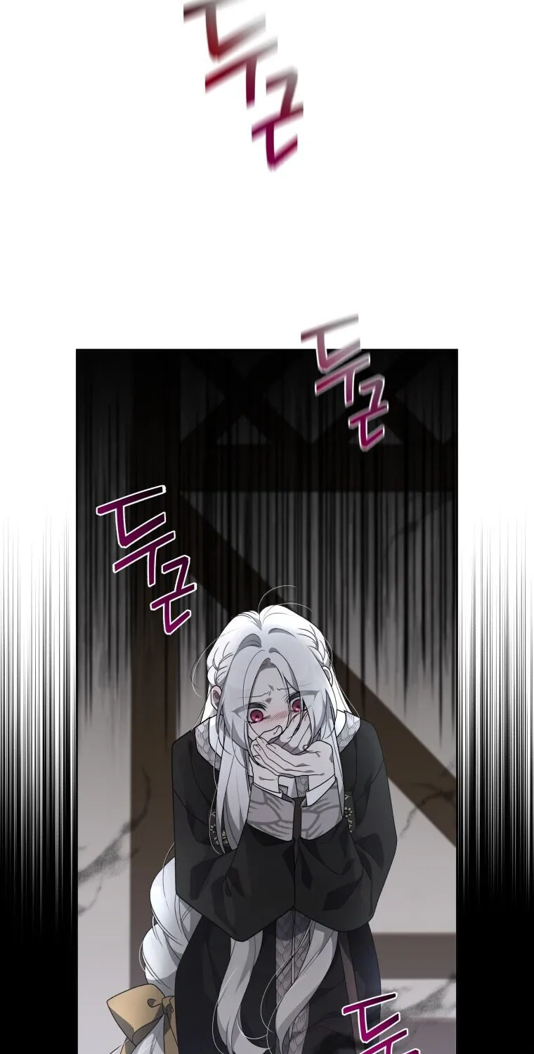 The Villainess Tames The Beast Chapter 14 page 91 - 