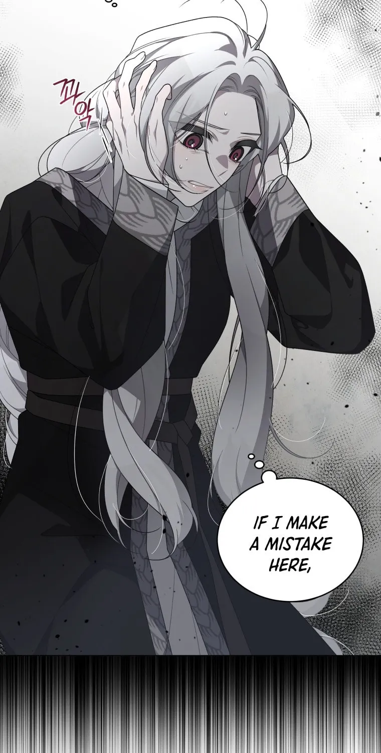 The Villainess Tames The Beast Chapter 15 page 23 - 