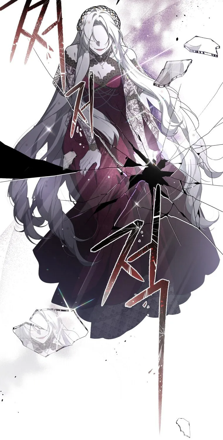 The Villainess Tames The Beast Chapter 15 page 73 - 