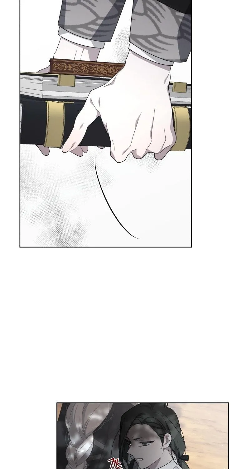 The Villainess Tames The Beast Chapter 16 page 24 - 