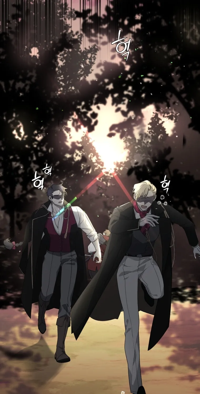 The Villainess Tames The Beast Chapter 16 page 61 - 