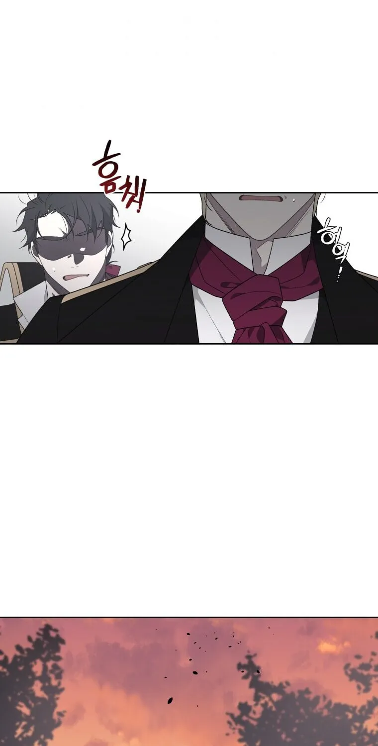 The Villainess Tames The Beast Chapter 16 page 64 - 