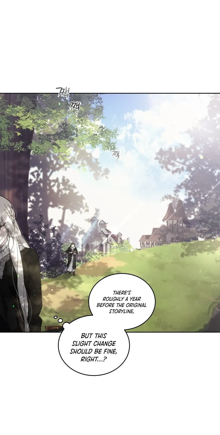 The Villainess Tames The Beast Chapter 16 page 8 - 