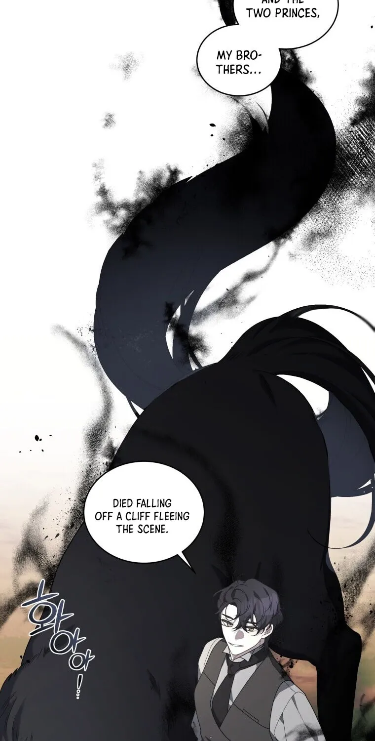 The Villainess Tames The Beast Chapter 16 page 75 - 