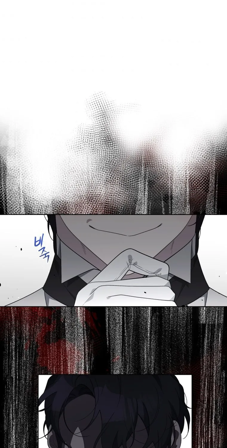 The Villainess Tames The Beast Chapter 16 page 82 - 
