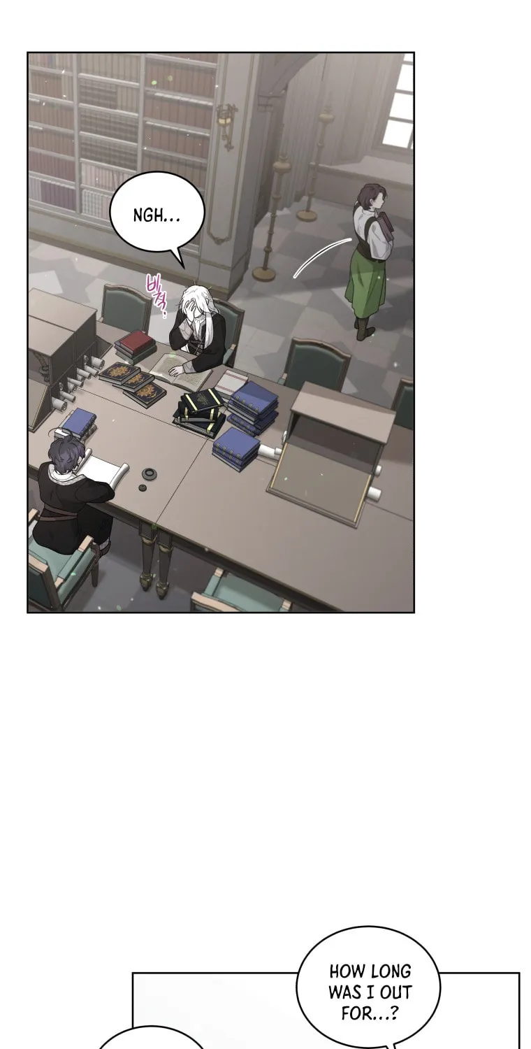 The Villainess Tames The Beast Chapter 17 page 17 - 