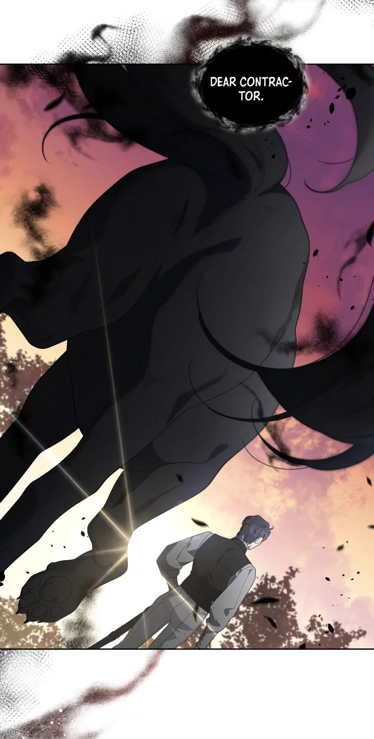 The Villainess Tames The Beast Chapter 17 page 6 - 
