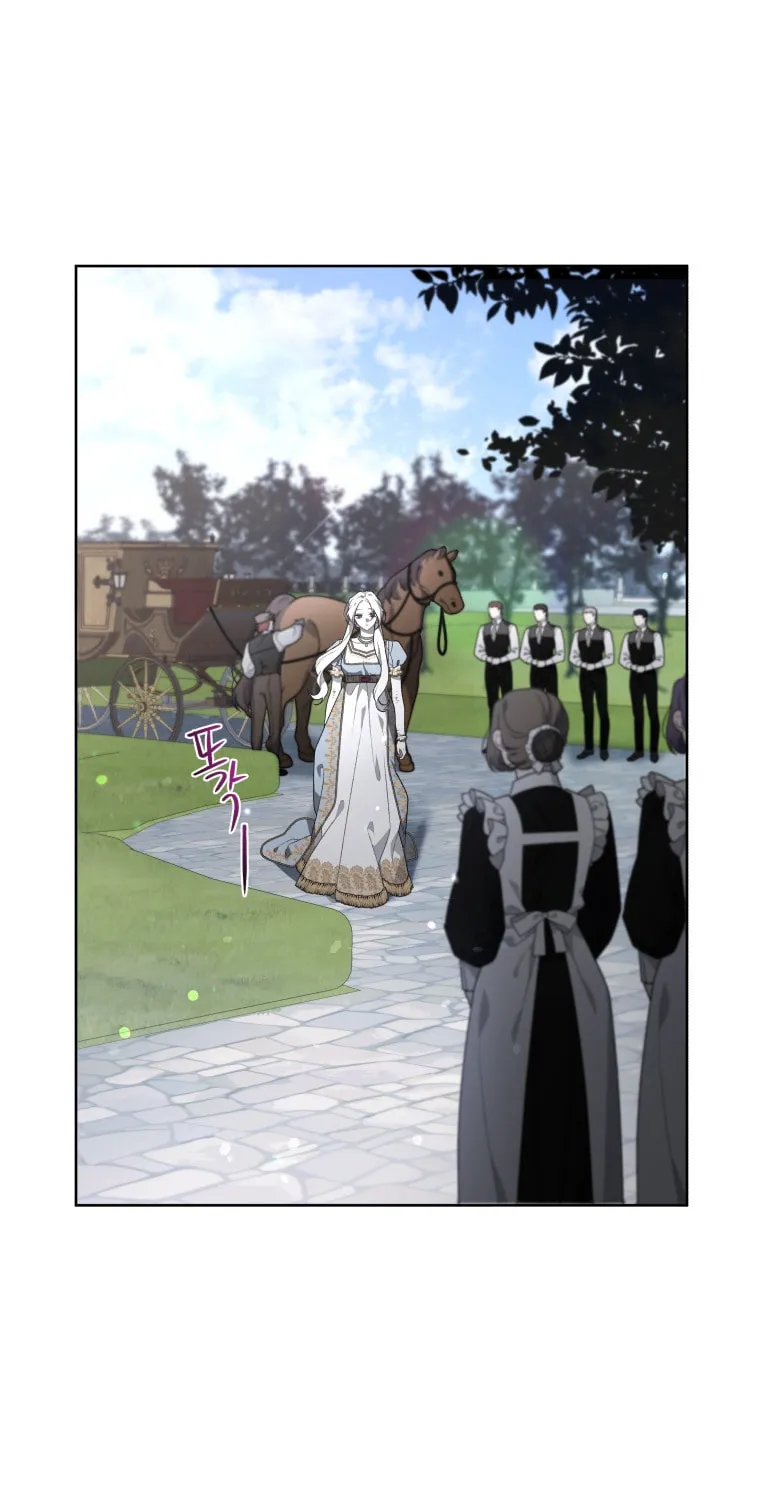 The Villainess Tames The Beast Chapter 18 page 1 - 
