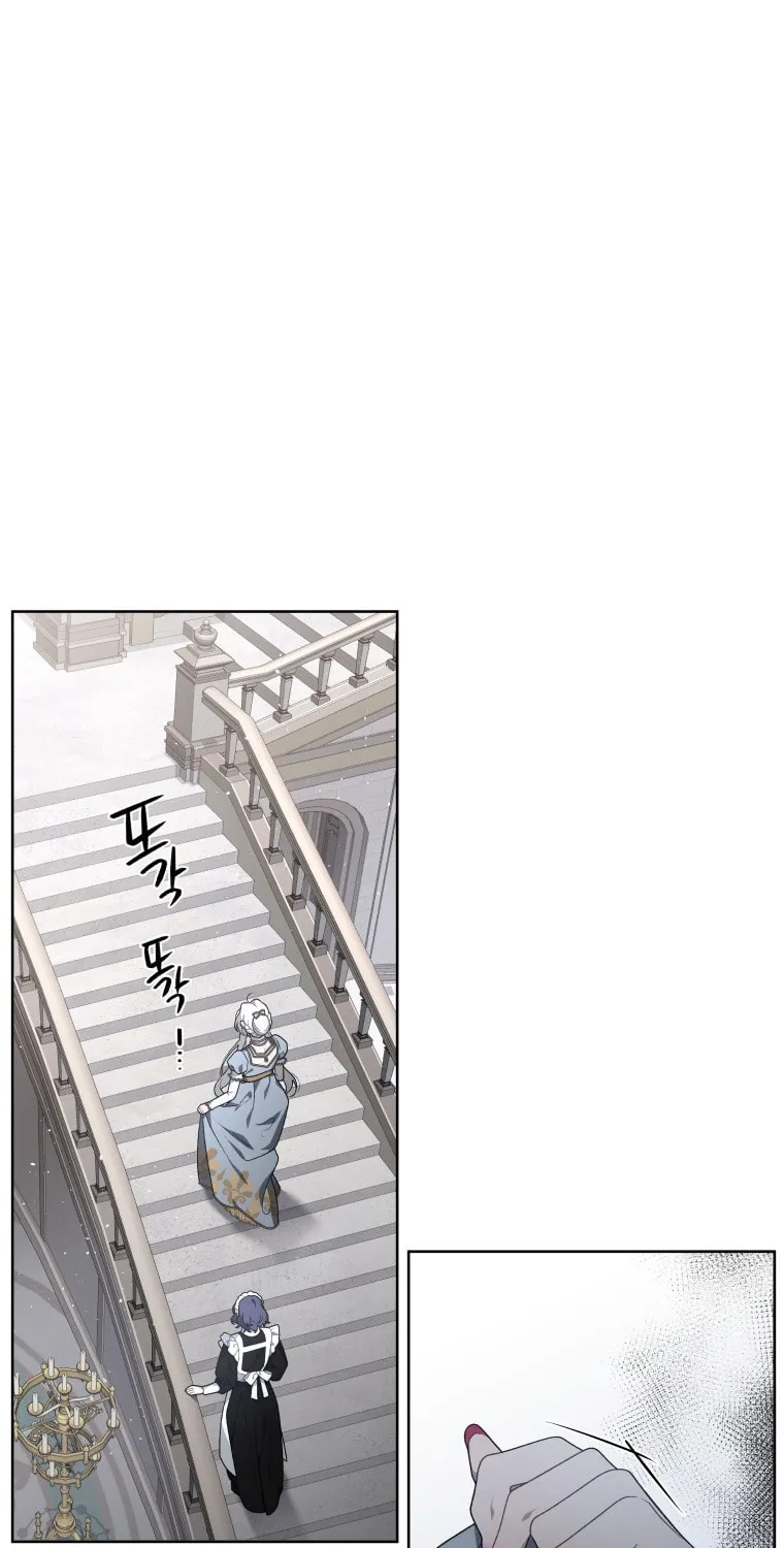 The Villainess Tames The Beast Chapter 18 page 13 - 