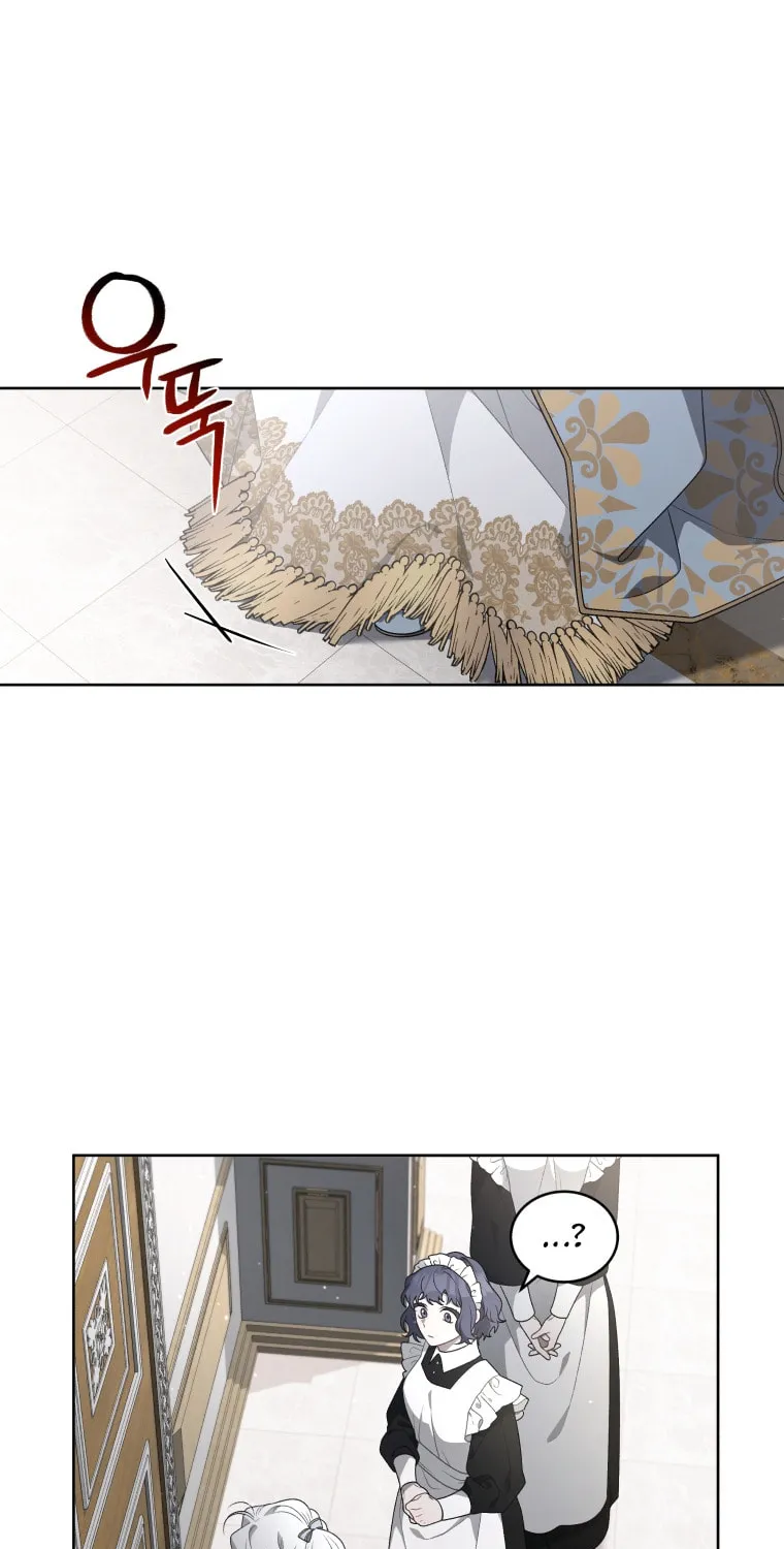 The Villainess Tames The Beast Chapter 18 page 16 - 