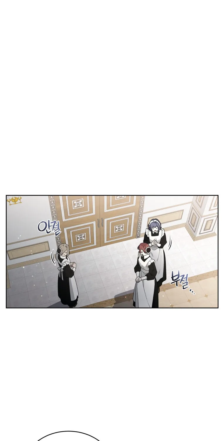 The Villainess Tames The Beast Chapter 18 page 20 - 