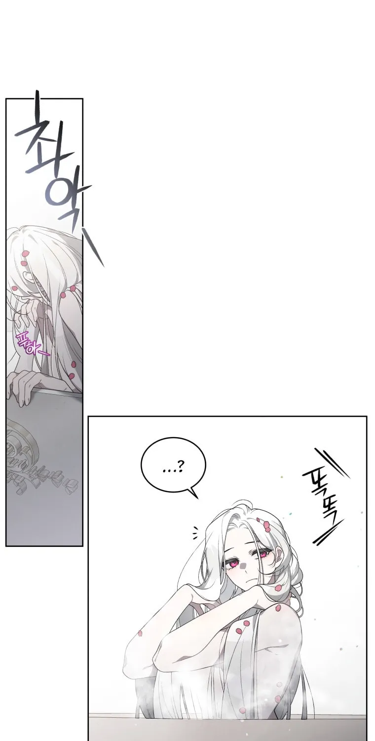 The Villainess Tames The Beast Chapter 18 page 40 - 
