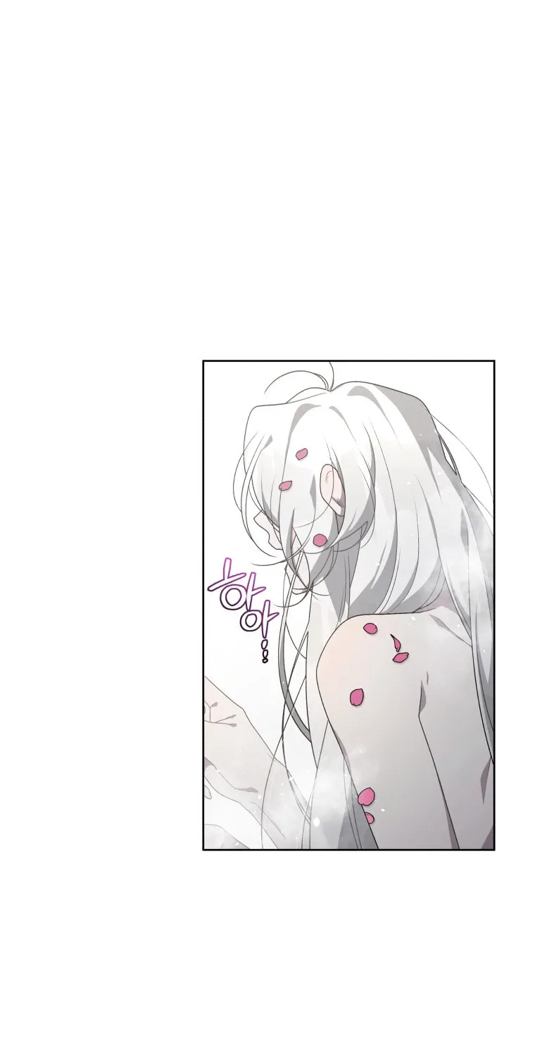 The Villainess Tames The Beast Chapter 18 page 42 - 