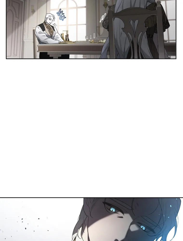 The Villainess Tames The Beast Chapter 18 page 60 - 
