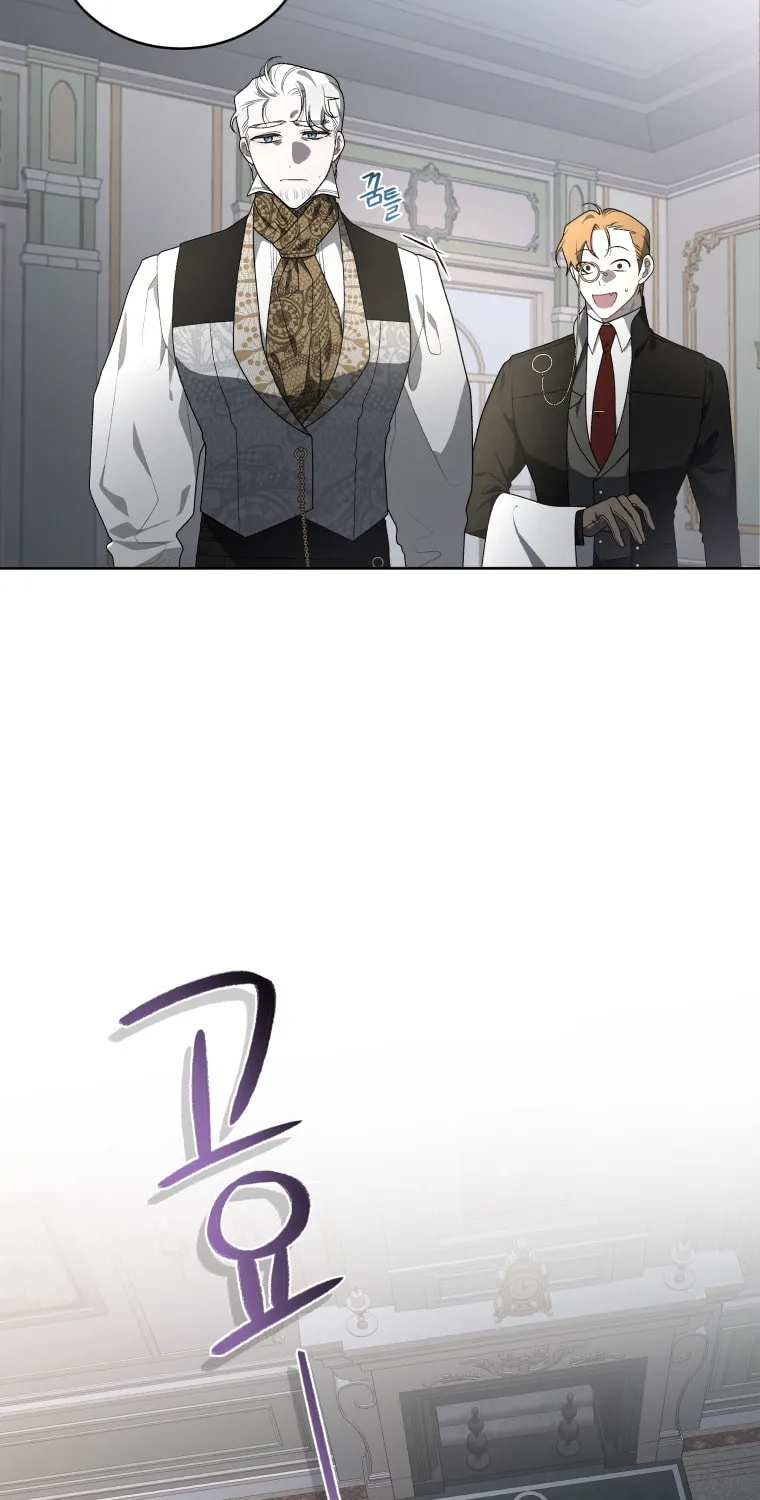 The Villainess Tames The Beast Chapter 19 page 28 - 