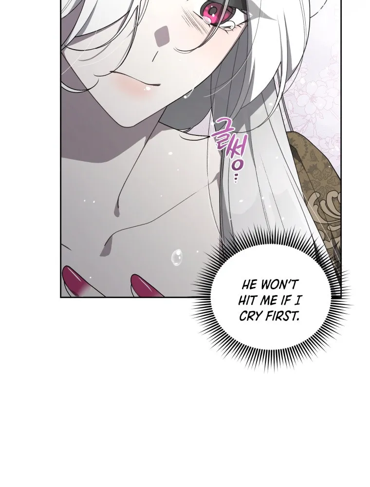 The Villainess Tames The Beast Chapter 19 page 32 - 