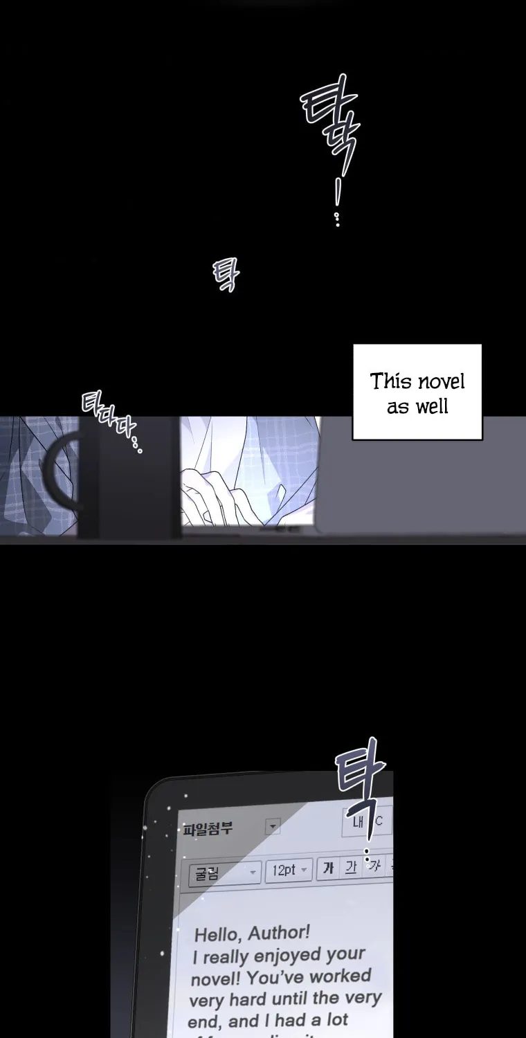 The Villainess Tames The Beast Chapter 2 page 27 - 