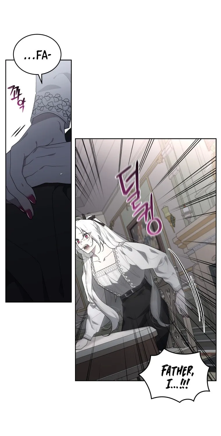 The Villainess Tames The Beast Chapter 20 page 56 - 