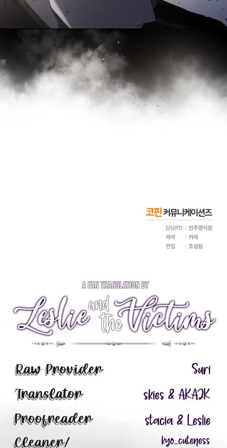 The Villainess Tames The Beast Chapter 21 page 71 - 