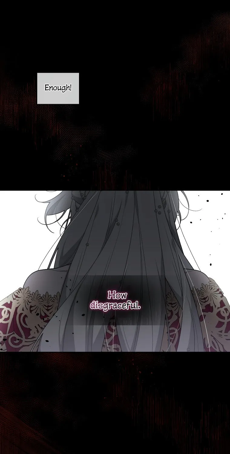 The Villainess Tames The Beast Chapter 23 page 12 - 