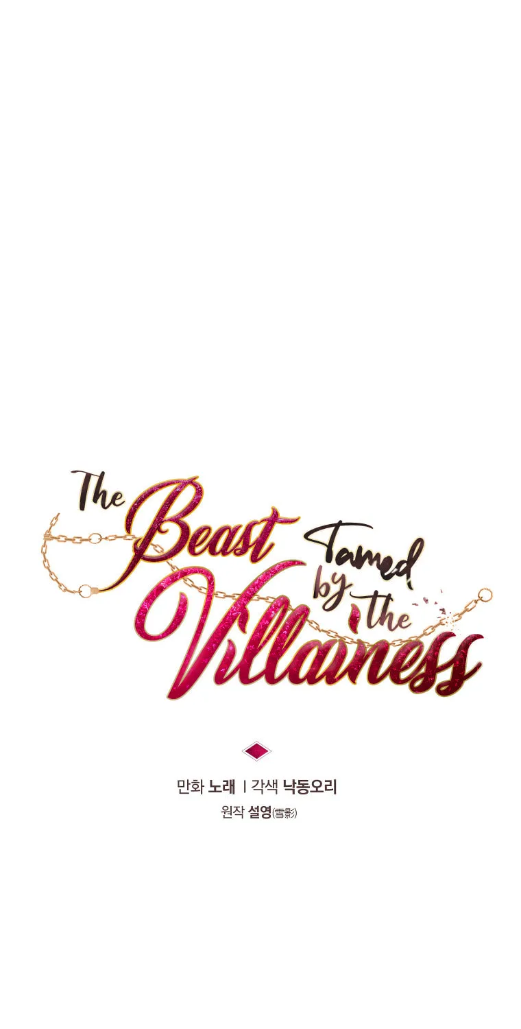 The Villainess Tames The Beast Chapter 26 page 14 - 