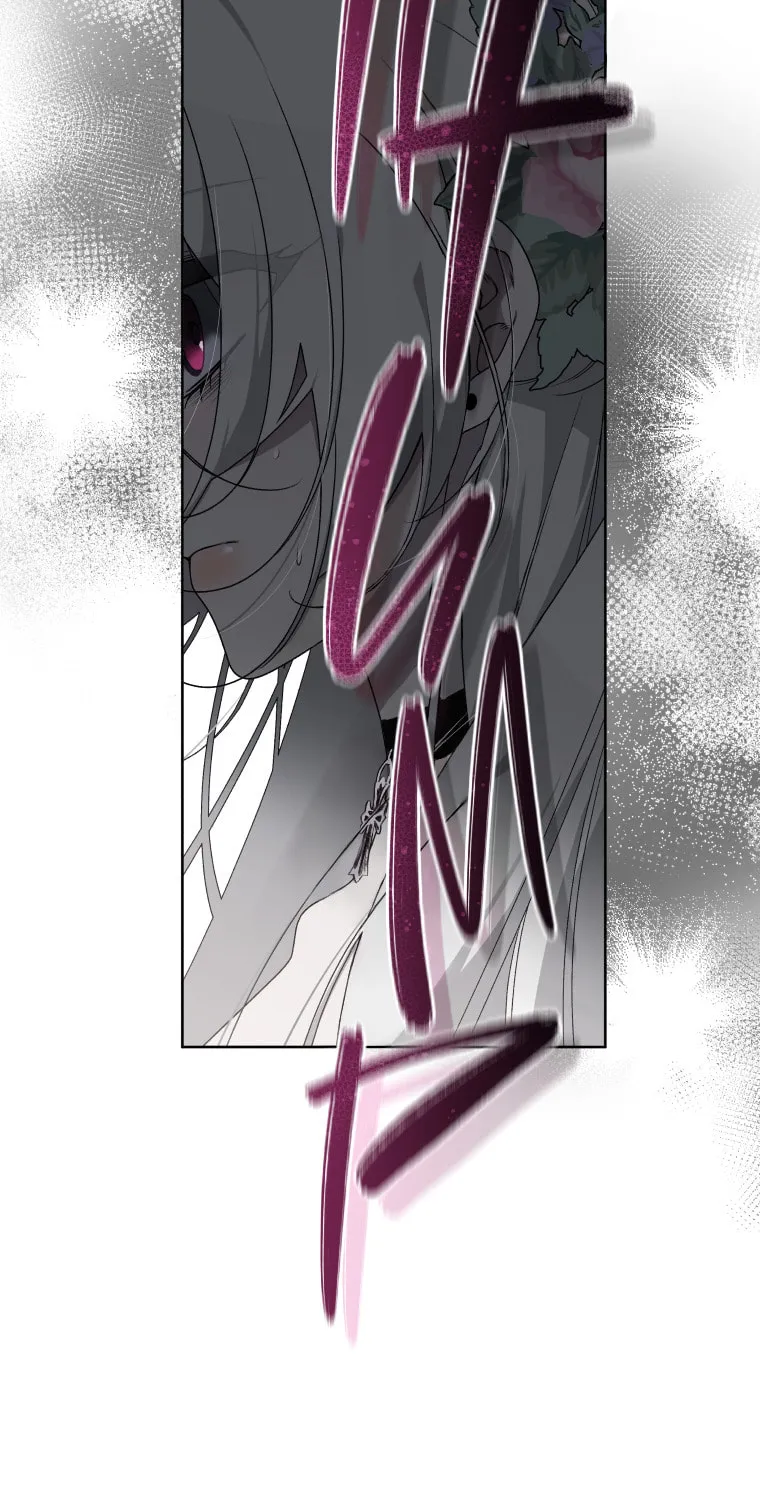 The Villainess Tames The Beast Chapter 29 page 91 - 