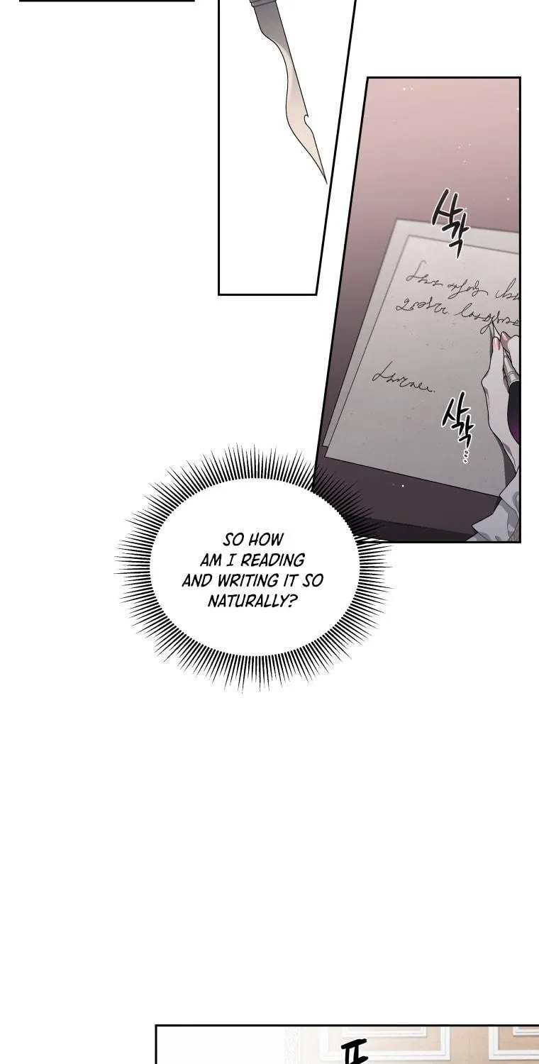 The Villainess Tames The Beast Chapter 3 page 15 - 
