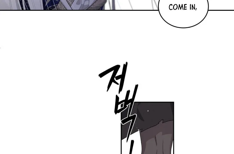 The Villainess Tames The Beast Chapter 3 page 74 - 
