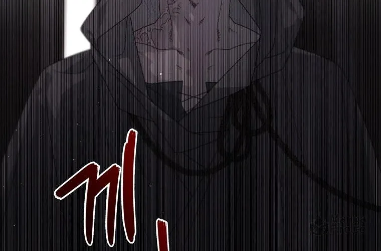 The Villainess Tames The Beast Chapter 3 page 76 - 