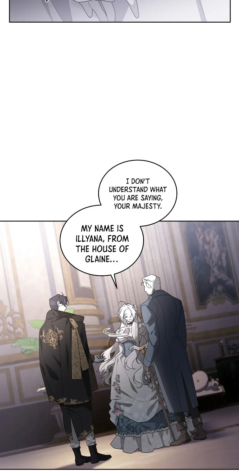 The Villainess Tames The Beast Chapter 30 page 3 - 