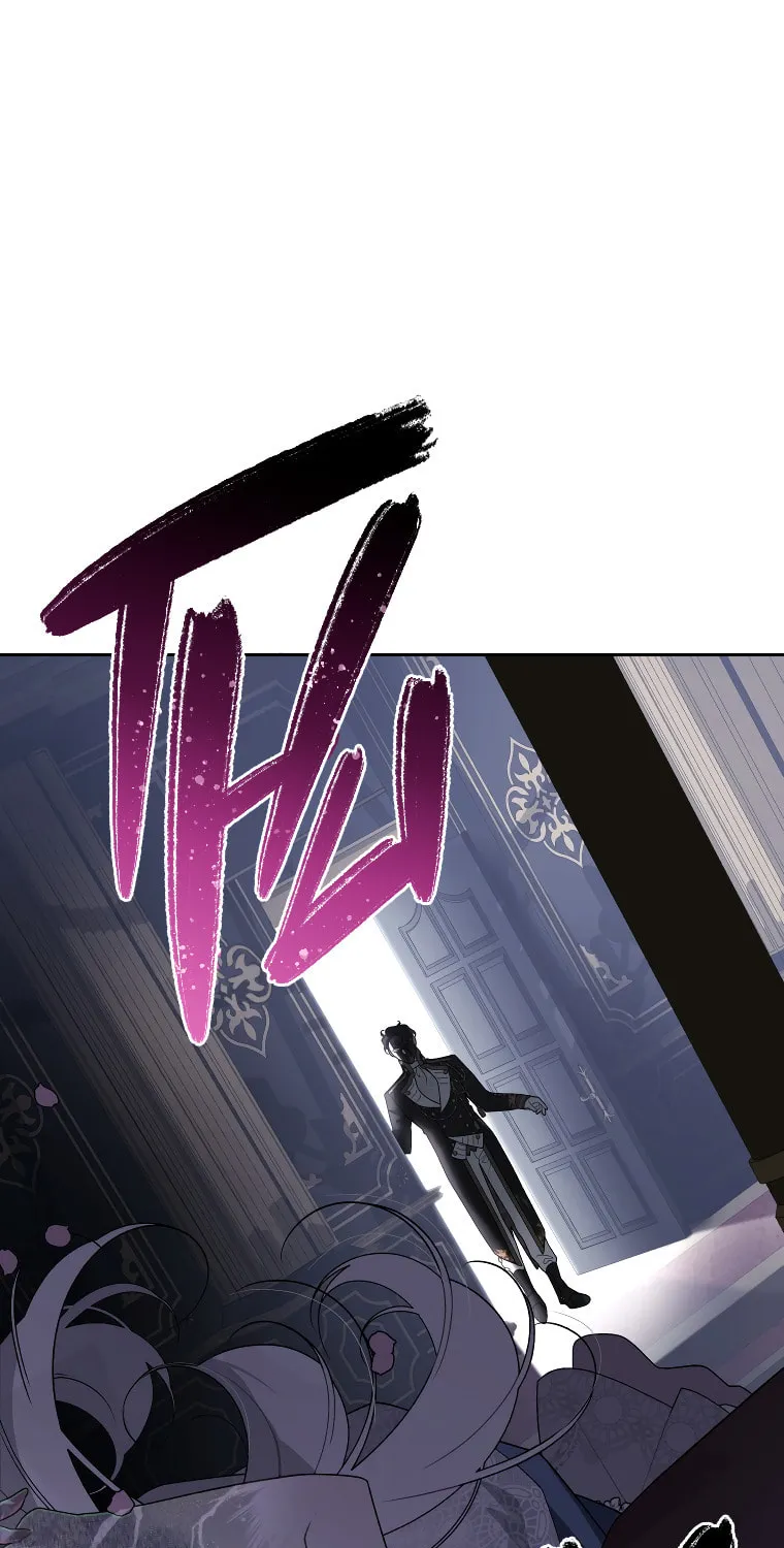 The Villainess Tames The Beast Chapter 30 page 73 - 