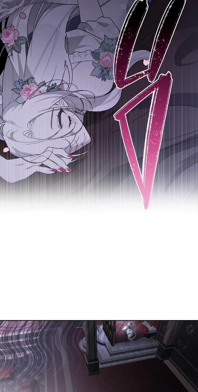 The Villainess Tames The Beast Chapter 30 page 74 - 