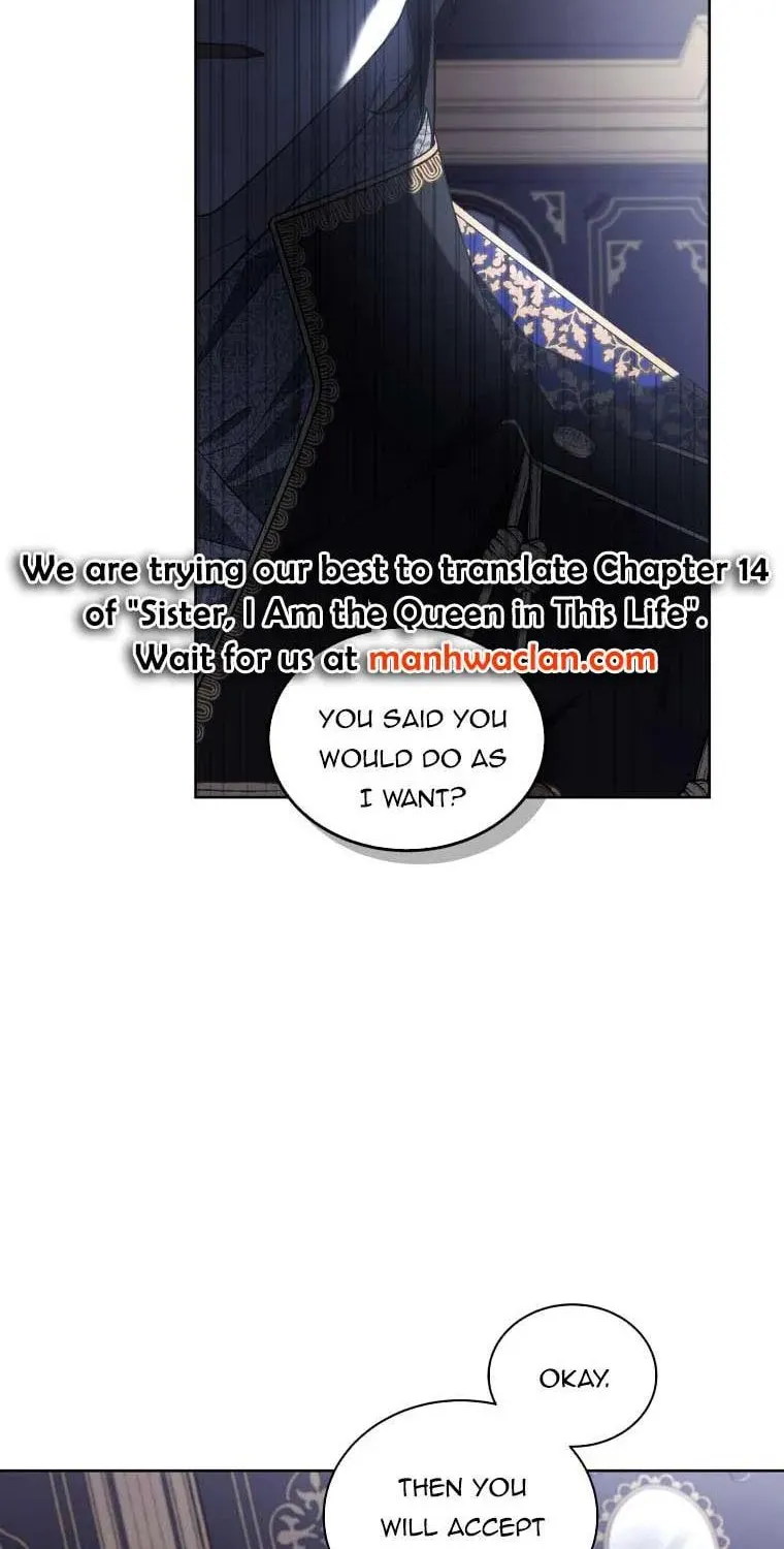 The Villainess Tames The Beast Chapter 32.5 page 38 - 