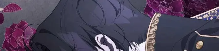 The Villainess Tames The Beast Chapter 32.5 page 40 - 