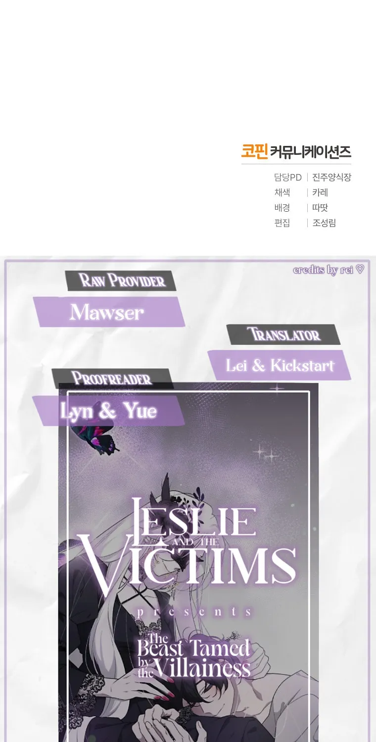 The Villainess Tames The Beast Chapter 32 page 114 - 