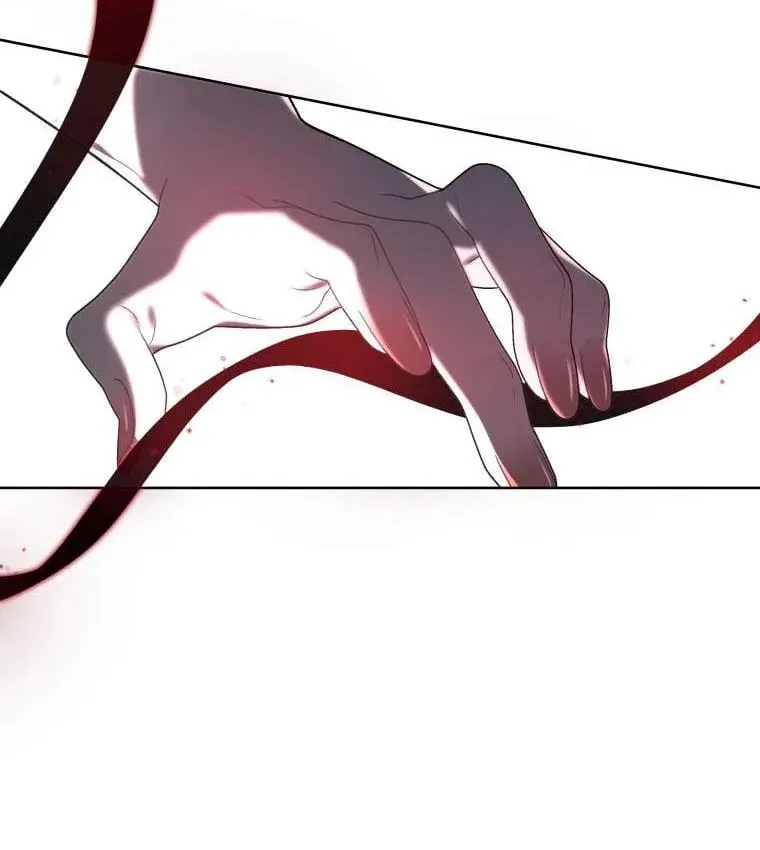 The Villainess Tames The Beast Chapter 33.5 page 25 - 