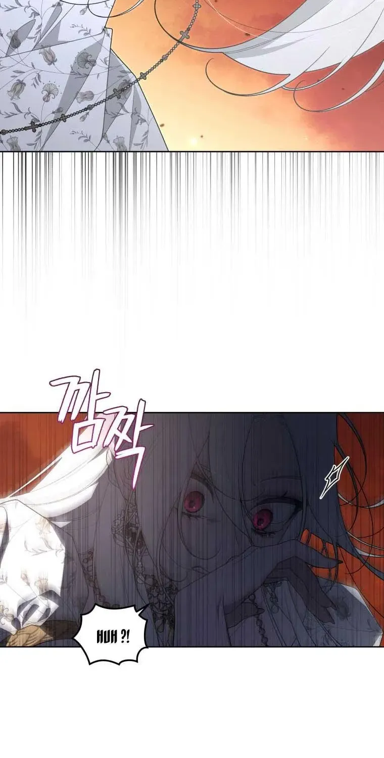 The Villainess Tames The Beast Chapter 33.5 page 30 - 