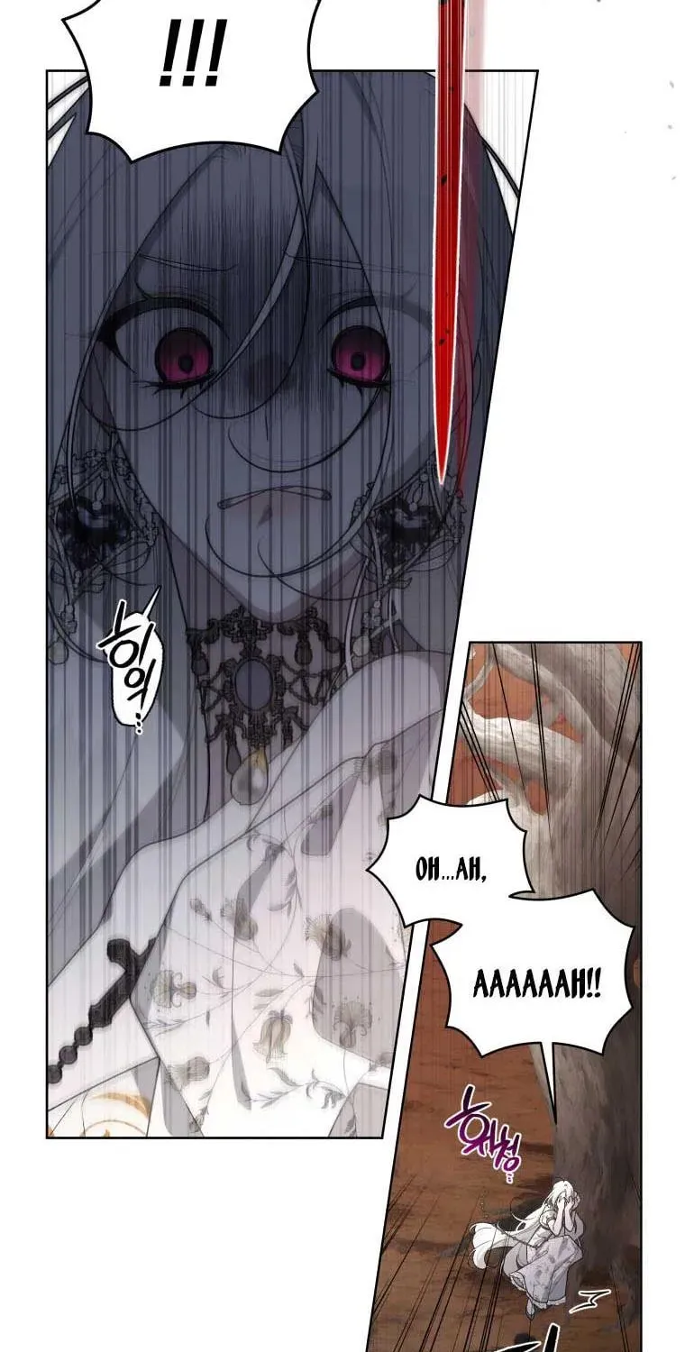 The Villainess Tames The Beast Chapter 33.5 page 35 - 