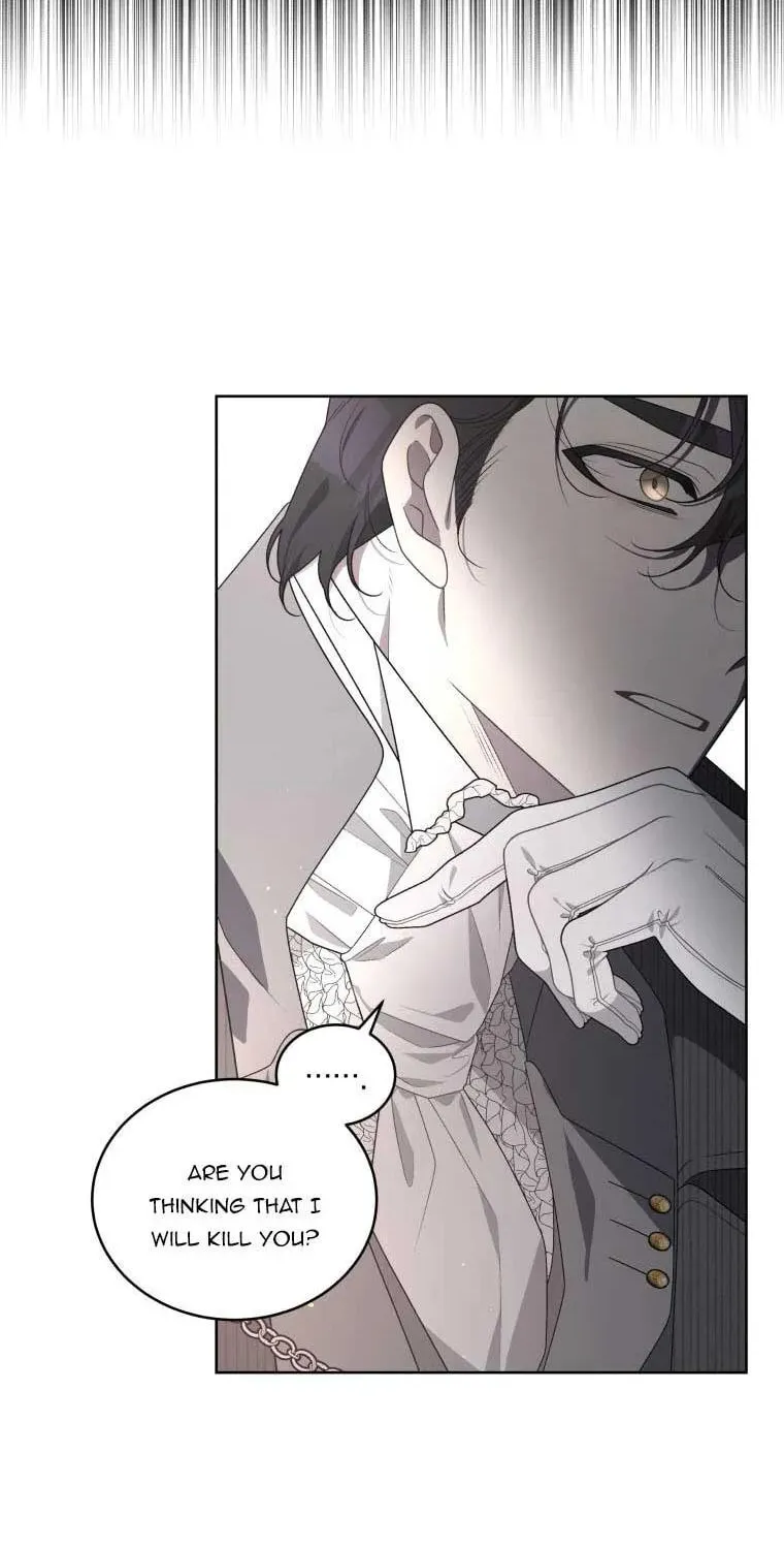 The Villainess Tames The Beast Chapter 33.5 page 6 - 