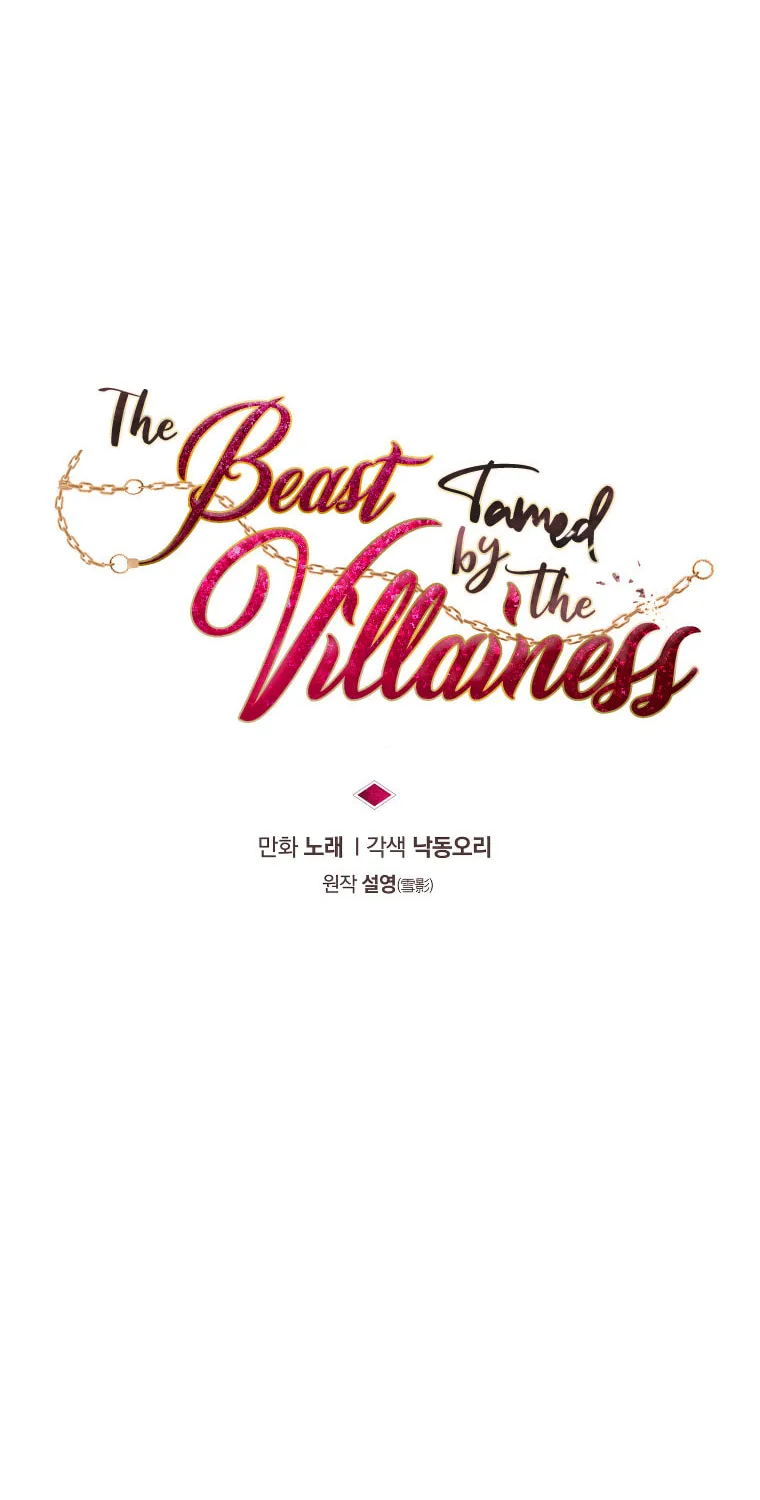 The Villainess Tames The Beast Chapter 33 page 18 - 
