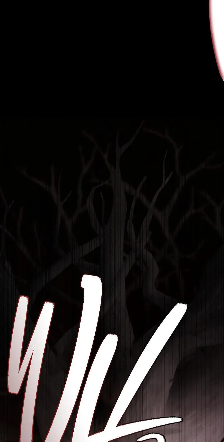 The Villainess Tames The Beast Chapter 33 page 74 - 