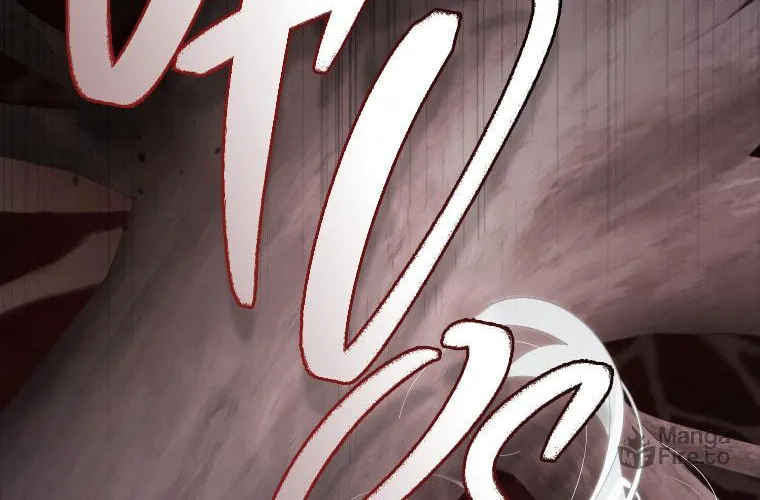The Villainess Tames The Beast Chapter 33 page 75 - 