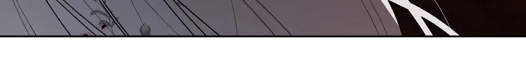 The Villainess Tames The Beast Chapter 33 page 89 - 