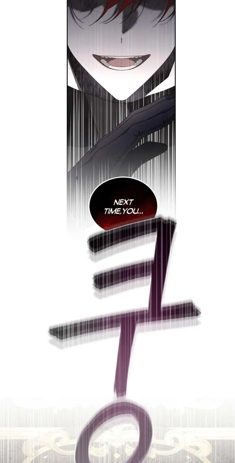 The Villainess Tames The Beast Chapter 34.5 page 26 - 