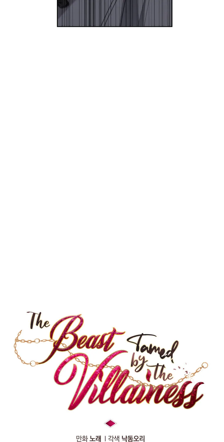 The Villainess Tames The Beast Chapter 34 page 15 - 